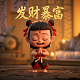 真人照片转ps手绘图